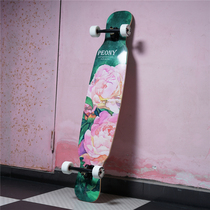 War wing long board dance board all-round board Fit Road Board adult boys and girls dancing board beginner flat flower board