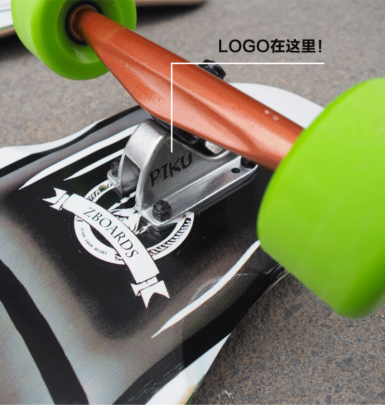 Skateboard pour homme femme ZBOARD - Ref 2600365 Image 12