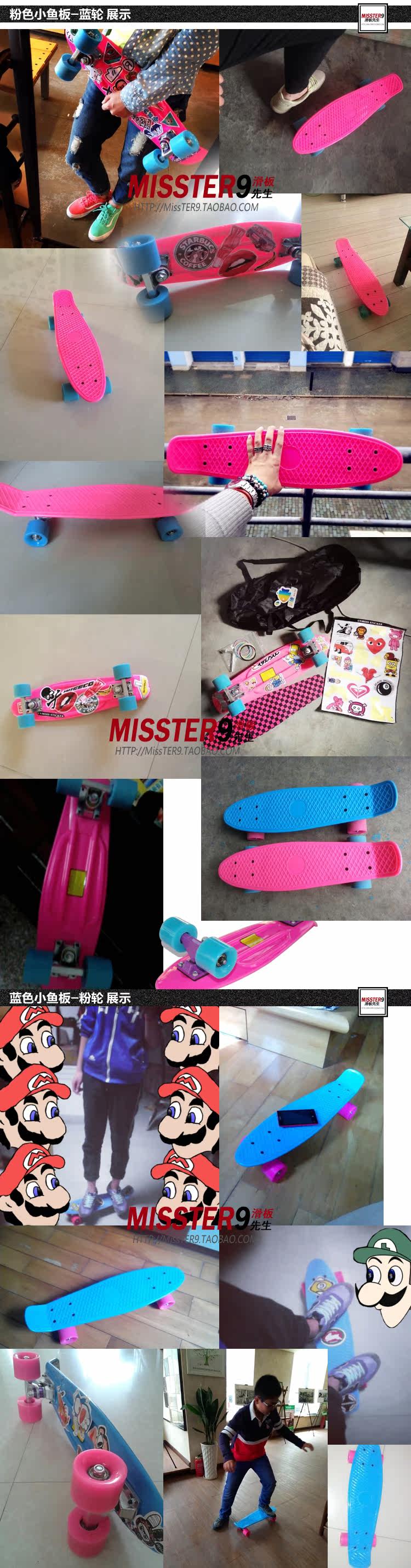Skate pour homme femme MISSTER9     - Ref 2596401 Image 12