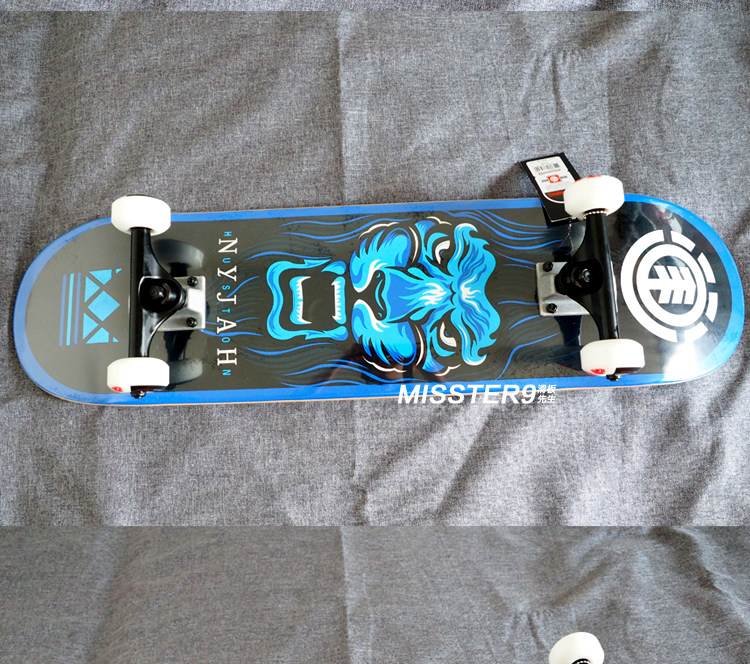 Skate ELEMENT - Ref 2595356 Image 13