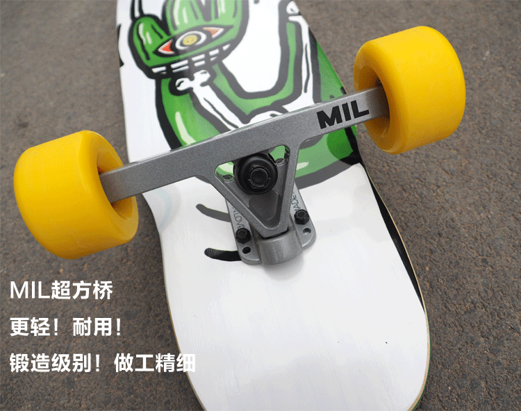 Skateboard pour homme femme ZBOARD - Ref 2600365 Image 8