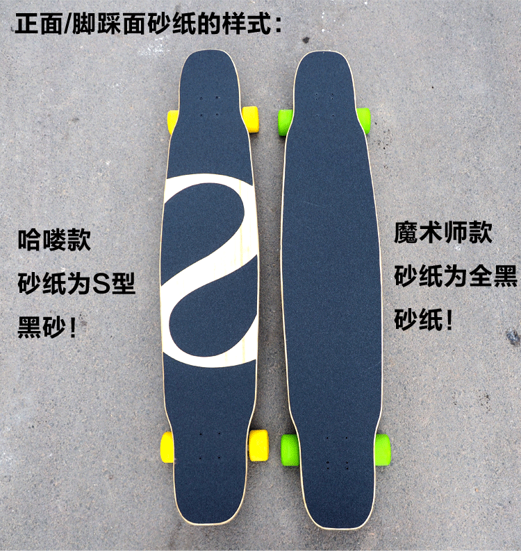 Skateboard pour homme femme ZBOARD - Ref 2600365 Image 7