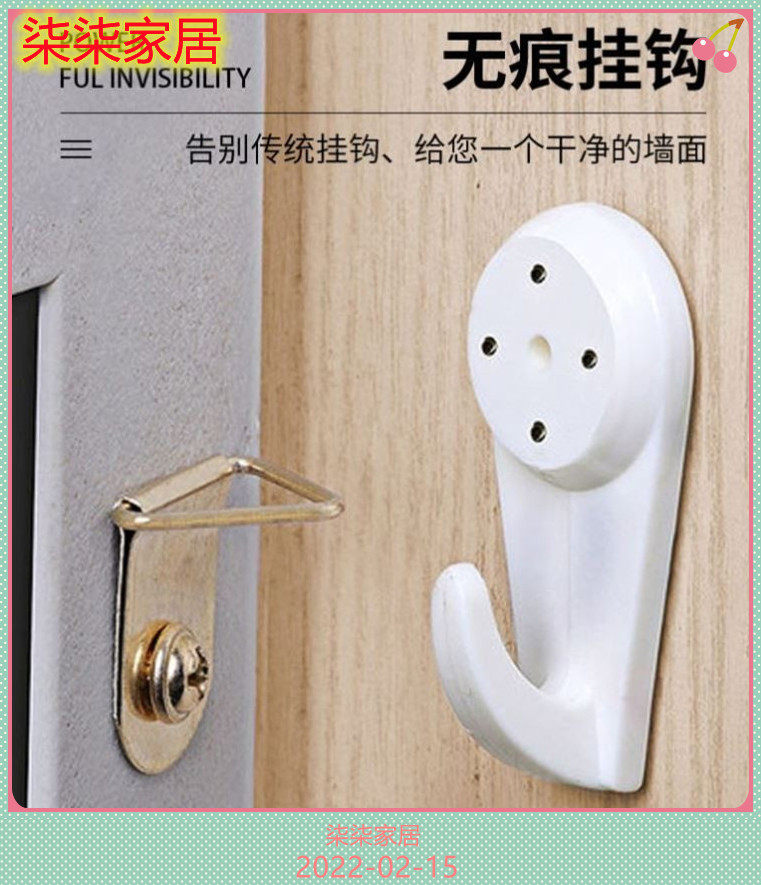 Frame free of stoneware Perforated Tiles No Nails Photos Photo-Frame Hanging Wall Sticked Hooks Wall Nails Powerful Wedding photos