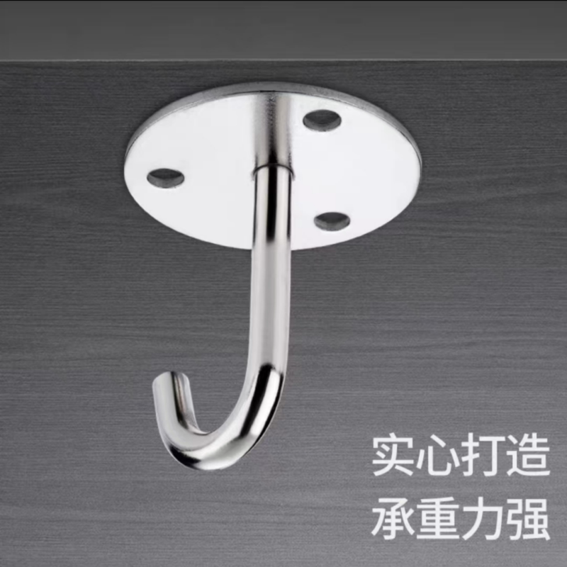 Super Strong Stainless Steel Ceiling-Mounted Hook for Hanging Projection Screens, Ceiling Nails, Wall-Mounted Clothes Rods, and Heavy-Duty Hooks for Plant Pots