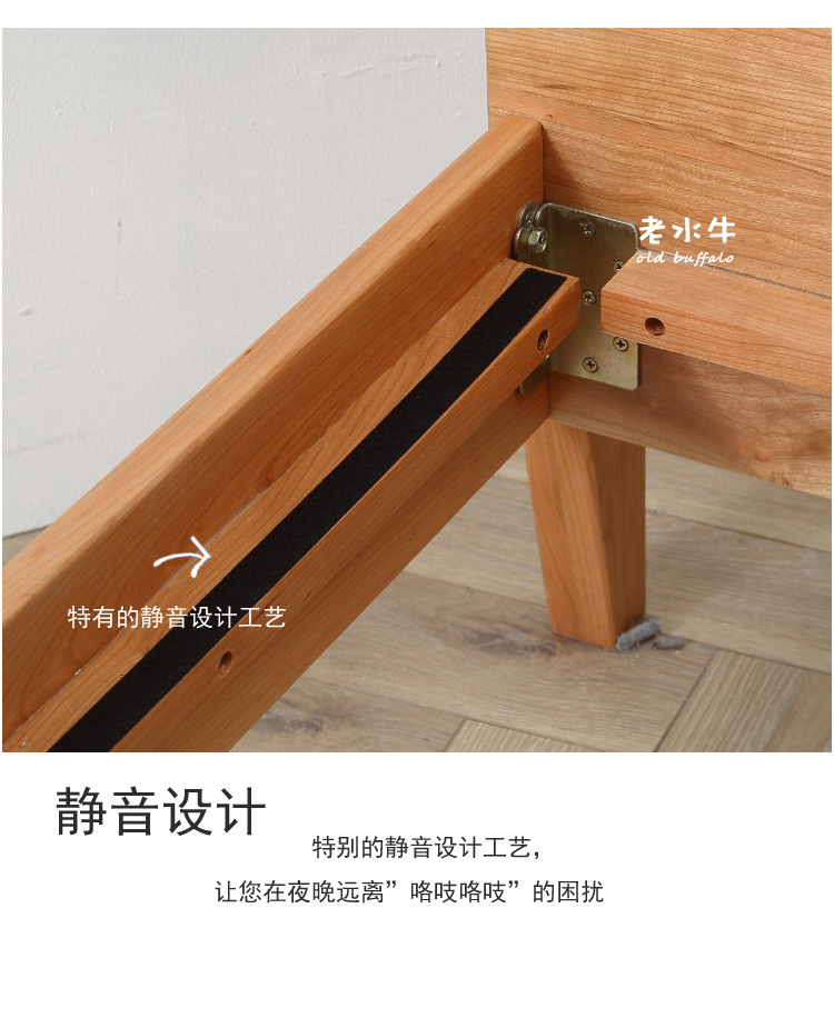 Cũ trâu giường gỗ Bắc Âu hiện đại nhỏ gọn kiểu Nhật 1,8 1,5 off-trắng sồi đăng Cherry đúp - Giường giường gỗ cao cấp