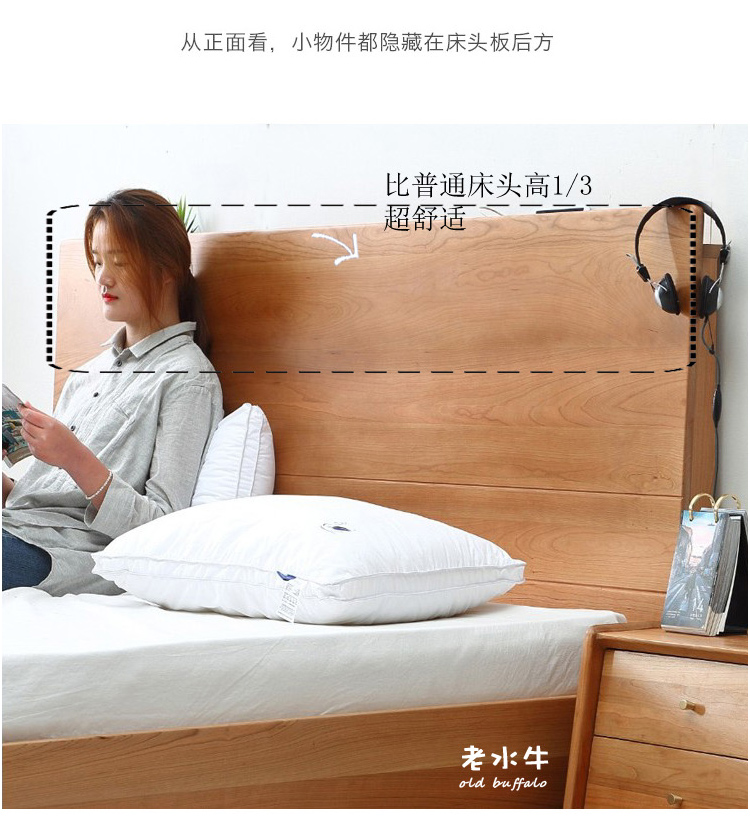 Cũ trâu giường gỗ Bắc Âu hiện đại nhỏ gọn kiểu Nhật 1,8 1,5 off-trắng sồi đăng Cherry đúp - Giường giường gỗ cao cấp