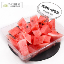 Fruit box king disposable thickened plastic fruit box without lid 2116 fruit and vegetable packaging box octagonal box Strawberry box