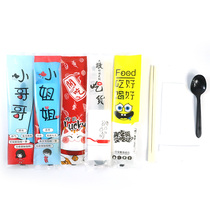 Disposable chopsticks four-piece set 1000 sets of hotel four-in-one tableware Fast food takeaway packaged chopsticks 4-piece set