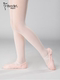 Danshige Dance Socks Kidsren's Professional Practice Socks Ballet Grade Examination Socks Velvet White Pantyhose Anti-Shedding