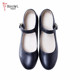 Danshige Teacher's Representative Shoes, National Standard Modern Mid-Heel Ethnic Dance Shoes for Women, Black Classical Dance Shoes, Xinjiang Dance
