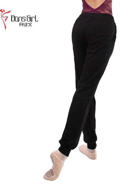 Dansego New Black Pants for Men and Women, Carrot-Style Pants for Exercise, Fitness, Tapered Training Pants, Dance and Body Shaping Pants