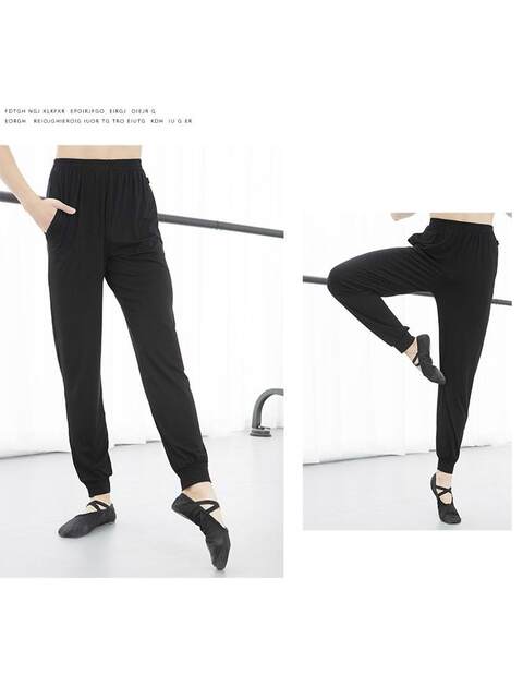 New Black Dance Pants for Men, Performance Training Pants, Tapered Carrot Pants, Aerobics Men's Basic Training and Exam Pants