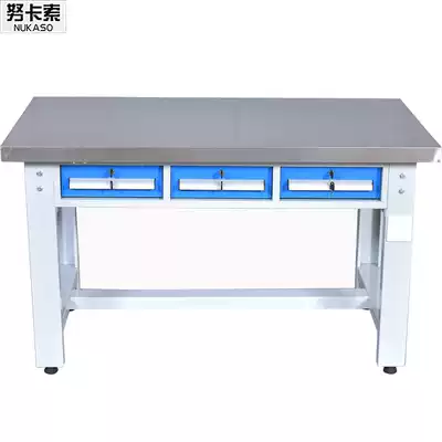 Horizontal three-pumping stainless steel ultra-clean workbench heavy workshop assembly line operation table maintenance and assembly test bench
