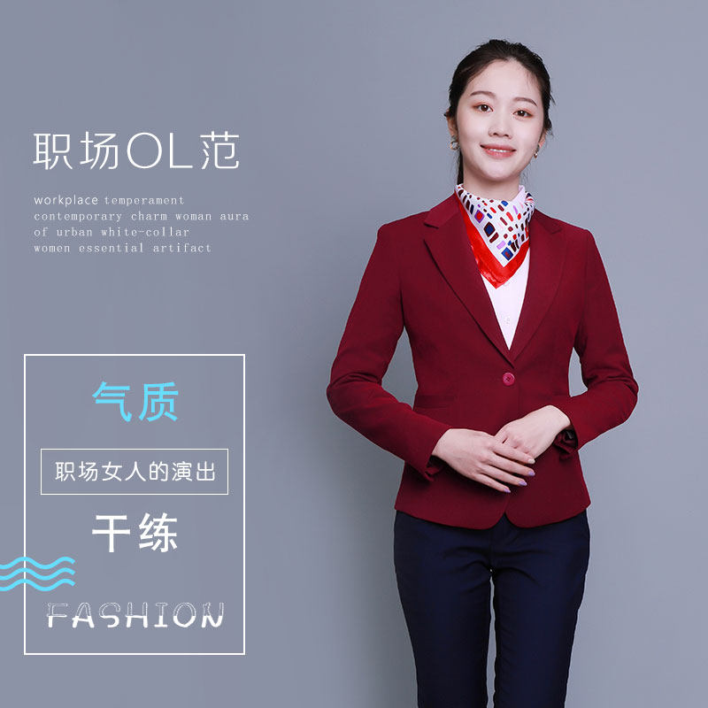 The new Industrial Bank work clothes women's suits red stripes ladies slim and slim professional dress autumn work clothes