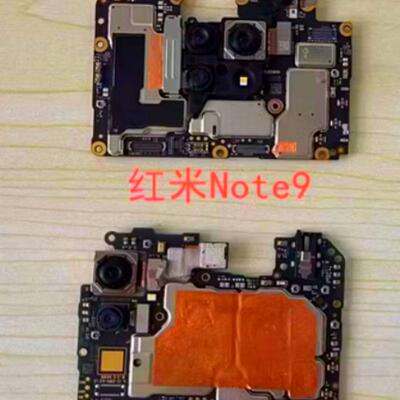 Xiaomi, совместимый мобильный телефон, оригинальная материнская плата, 4G, 5G