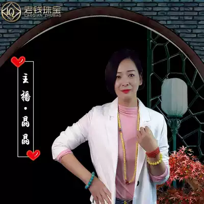 (Old money jewelry)Natural tourmaline bracelet Brazilian old mine single circle candy color crystal bracelet female