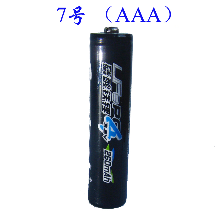 Heart pleasing online purchase of HKCOOLOOK lithium iron phosphate rechargeable battery 7 number AAA instead of 1 5V