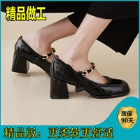 Черный [бутик -издание]