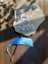 Polar Night Butterfly Phoenix Crown Ink Jubilee Banquet Shanting Joint Model Single Dough Fan Embroidered Hanfu Cheongsam Catwalk Wedding Fan Gift