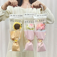 Готово изготовленная ручная соткан