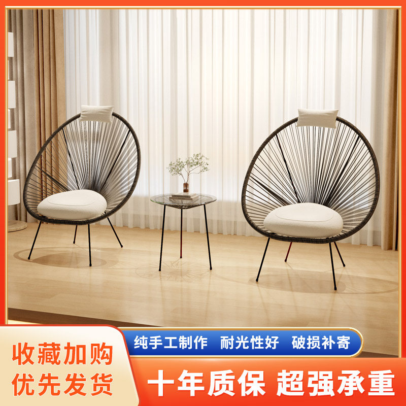 阳台小桌椅三件套户外休闲藤椅家用一桌二椅庭院看书茶几桌椅组合:治愈系家居新宠!晒太阳喝茶都超有feel~-藤-淘宝好物网