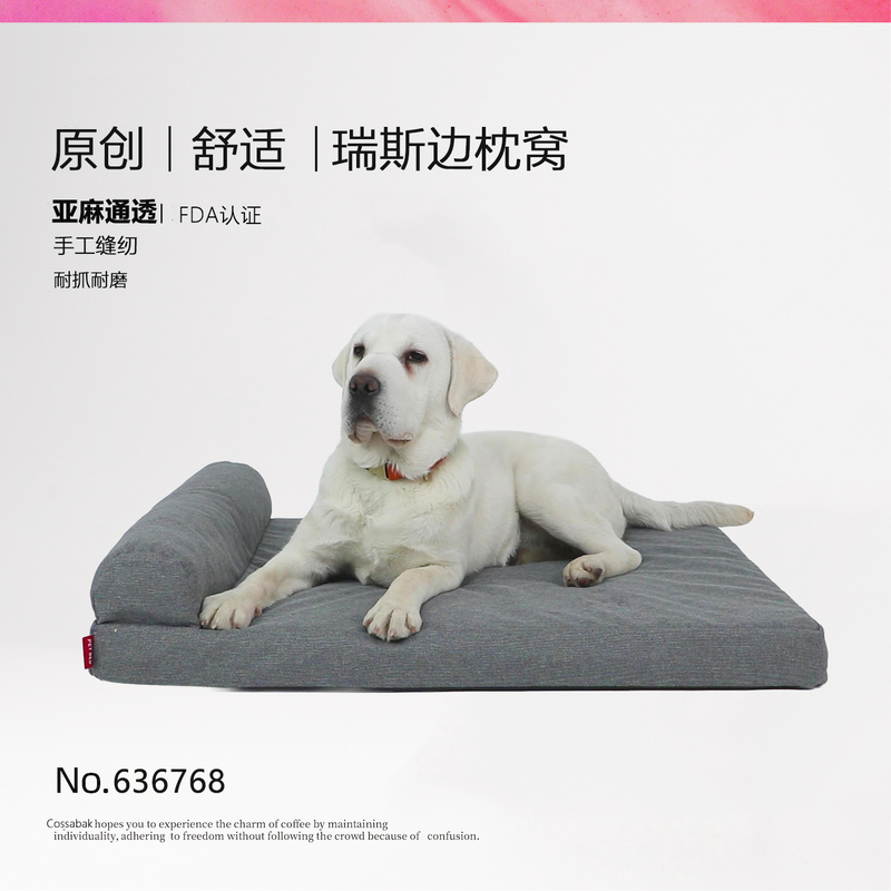 American Cossabak Large Dog Bed, Orthopedic Joint Protection Spine Dog Bed, Czech Wolf Alaskan Bed