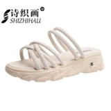 Tide, летние универсальные туфли, модная обувь, сандалии, 2020 года