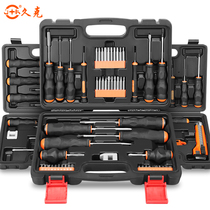 Screwdriver batch disassembly machine maintenance Plum screwdriver eleven word super hard triangle screwdriver set household multi-function