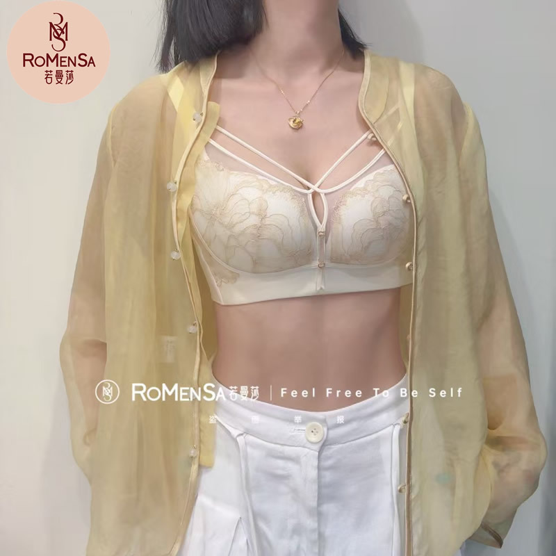 Ruomansha New Product R902 Cat-Eye Cup Wireless Bra, Outward Expansion and Sagging Correction, Side Breast Collection, Push-Up Adjustable Bra Ruomansha New Product R902 Cat-Eye Cup Wireless Bra, Outward Expansion and Sagging Correction, Side Breast Collection, Push-Up Adjustable Bra