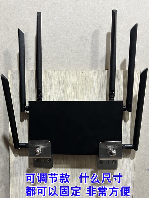 Adjustable 201 stainless steel Z-shaped angle bracket trapezoidal 90-degree right angle fixed cabinet furniture connection parts