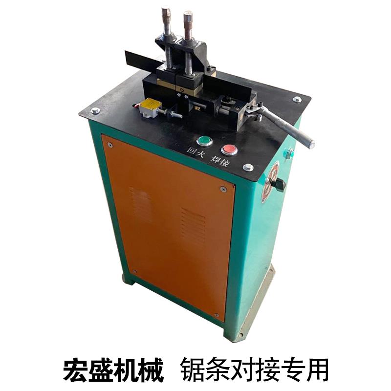 Promotional UN-12 saw blade butt welding machine saw blade butt joint angle iron plate band saw blade flash butt welding machine