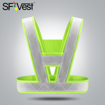sfvest reflective safety vest vest construction site construction protective clothing work clothes reflective clothing summer breathable