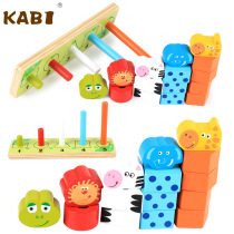 Childrens building blocks animal Jenga counting KB04 layer-high wooden early education educational baby toys 0 4