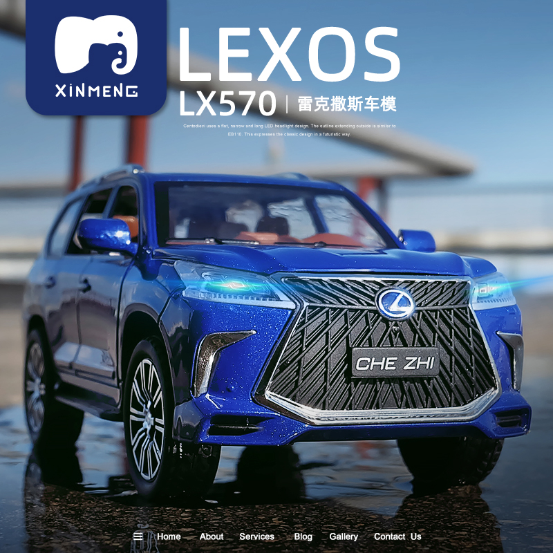 1:24 Rexa tear LX570 car model simulation off-road alloy car model boy metal toy car pendulum