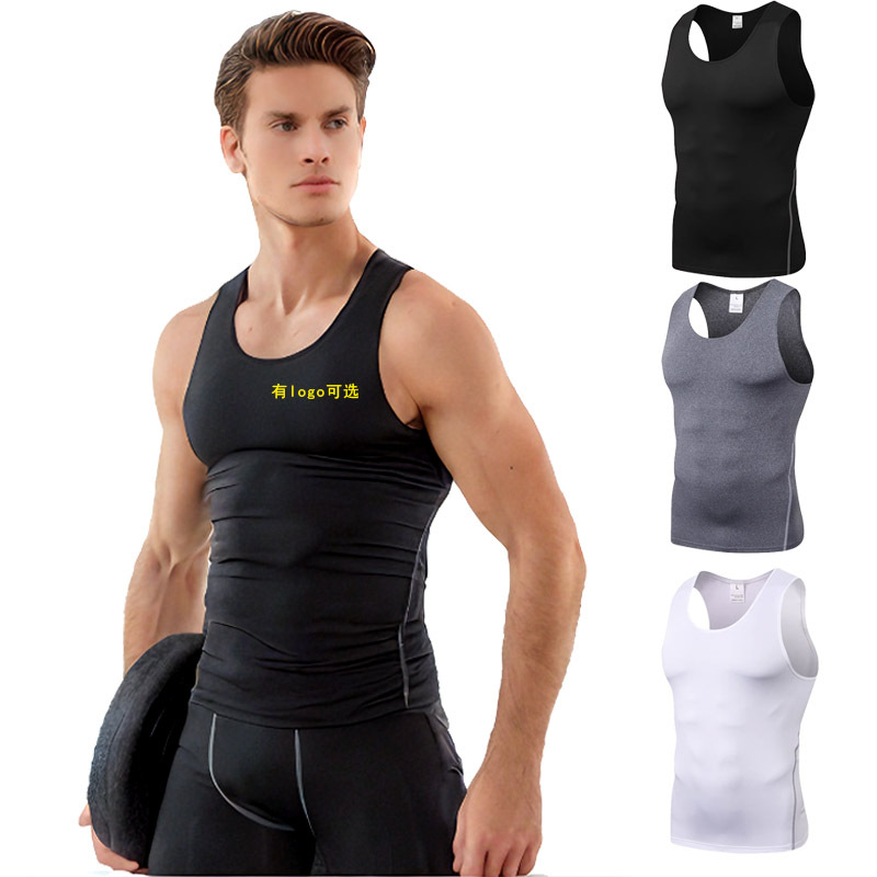Training Running American-Style Quick-Drying Tight-Fitting Compression Vest Men's Sports Quick-Drying Track and Field Basketball Sports Fitness Clothing Sleeveless