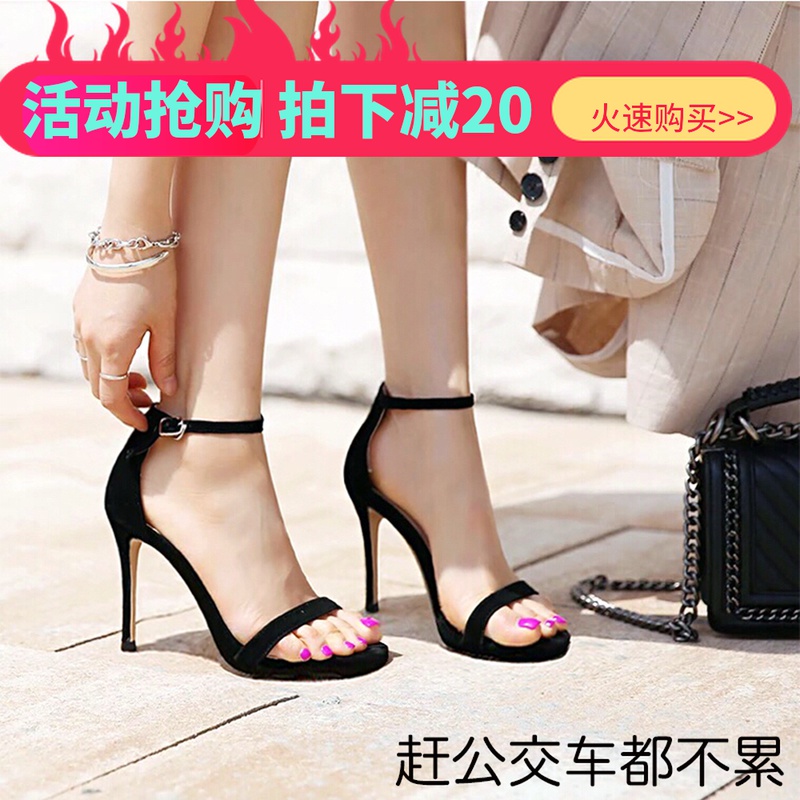 A word buckle sandals 2023 new summer high heels fine and leather black sexy fairy waterproof table