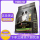 Canneng Puppy Dog Food Small Dog 2.5kg Yorkshire Teddy Bichon Frize Poodle Schnauzer Bulldog Cocker Spaniel Food