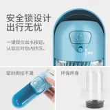 Устройство питьевой воды для собак из чайника Портативный водонагреватель