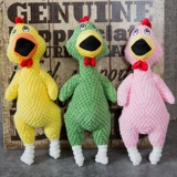 Кричащая курица, игрушка, издает звуки, можно грызть, антистресс, домашний питомец