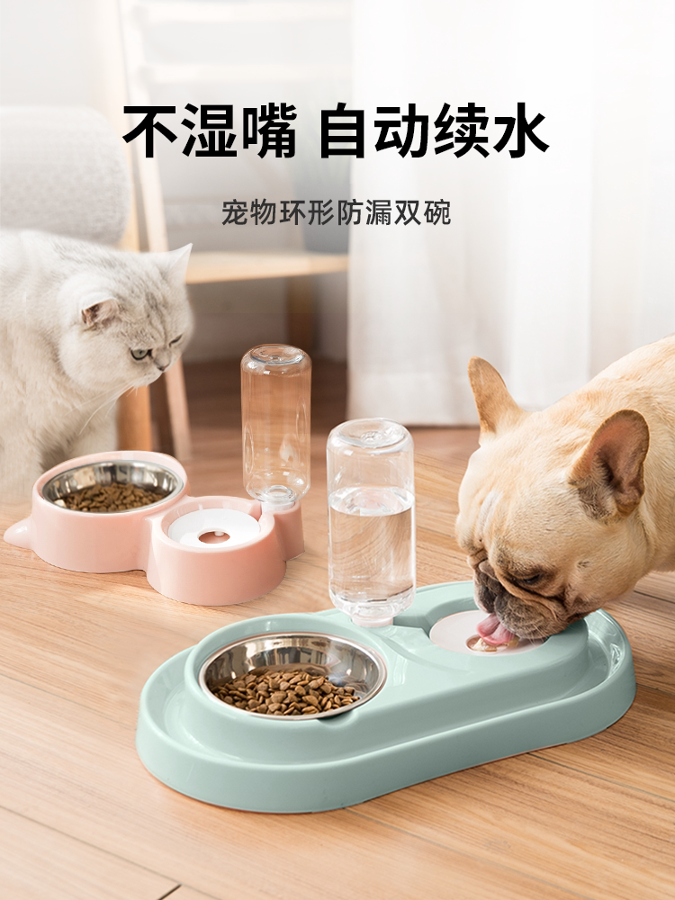 French fighting dog bowl double bowl dog automatic drinking water not wet mouth water bowl anti-overturn dog basin small and medium-sized dog pet supplies