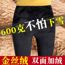 Leggings womens autumn and winter plus velvet warm pants wear new golden velvet pants high waist thick lamb velvet one pants