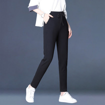 Sports pants women 2021 New Korean version of Joker loose small feet ankle-length pants black casual Haren pants women Autumn