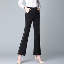 High-waisted micro-Bell pants womens wide leg pants hanging feeling 2021 new autumn leggings