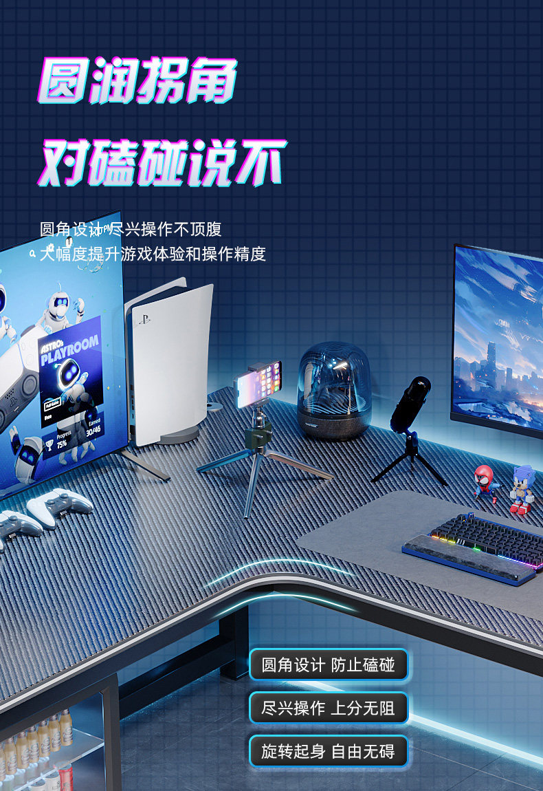 Угол стола l型转角书桌家用台式电脑桌卧室学生双人写字桌小户型拐角办公桌 Xin