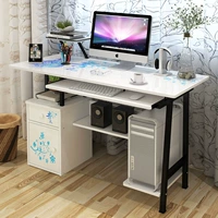 Bàn máy tính bàn nhà bàn kinh tế học sinh học bàn không gian bàn đơn giản bàn viết bàn - Bàn bàn học