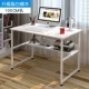 Bàn máy tính đơn giản để bàn tại nhà phòng ngủ học sinh viết bàn đôi bàn đơn giản IKEA - Bàn bàn tròn cafe