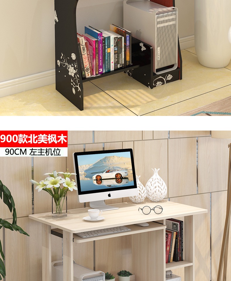 Tiết kiệm không gian bàn nhỏ máy tính để bàn bàn kinh tế bàn máy tính xách tay sinh viên bàn đơn giản bàn viết - Bàn bàn học mini