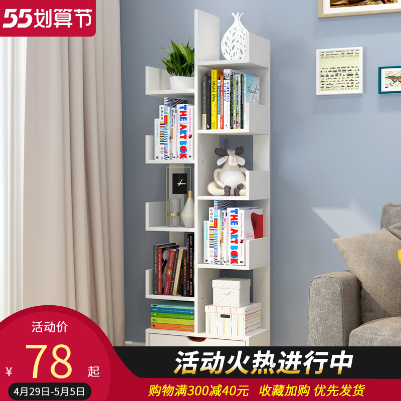 Simple Bookshelf Floor Minimalist Modern Living Room Treerack Student Economy Type Combo Creative Little Bookcase