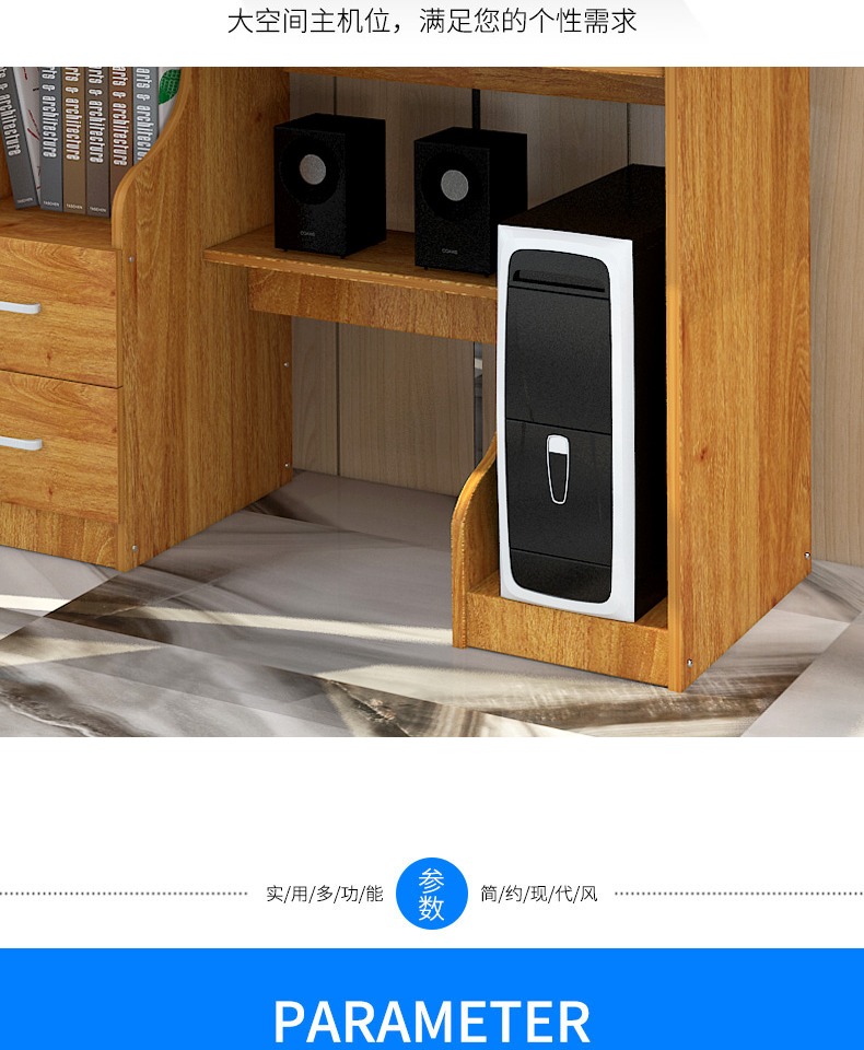 Máy tính để bàn bàn nhà đơn giản kinh tế hiện đại phòng ngủ bàn bàn bàn kệ sách một bàn - Bàn mẫu bàn học cho bé