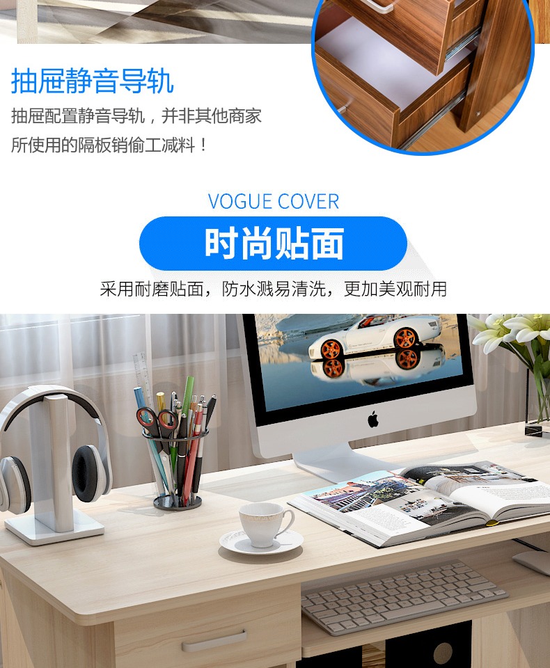 Máy tính để bàn bàn nhà đơn giản kinh tế hiện đại phòng ngủ bàn bàn bàn kệ sách một bàn - Bàn mẫu bàn học cho bé